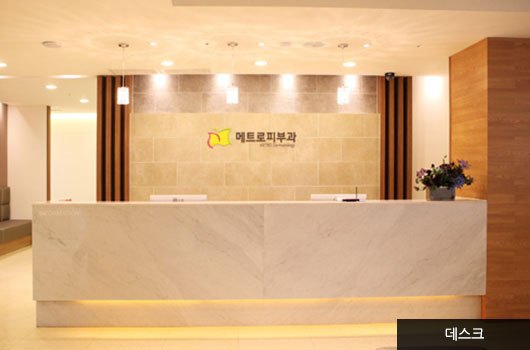 1.데스크.jpg